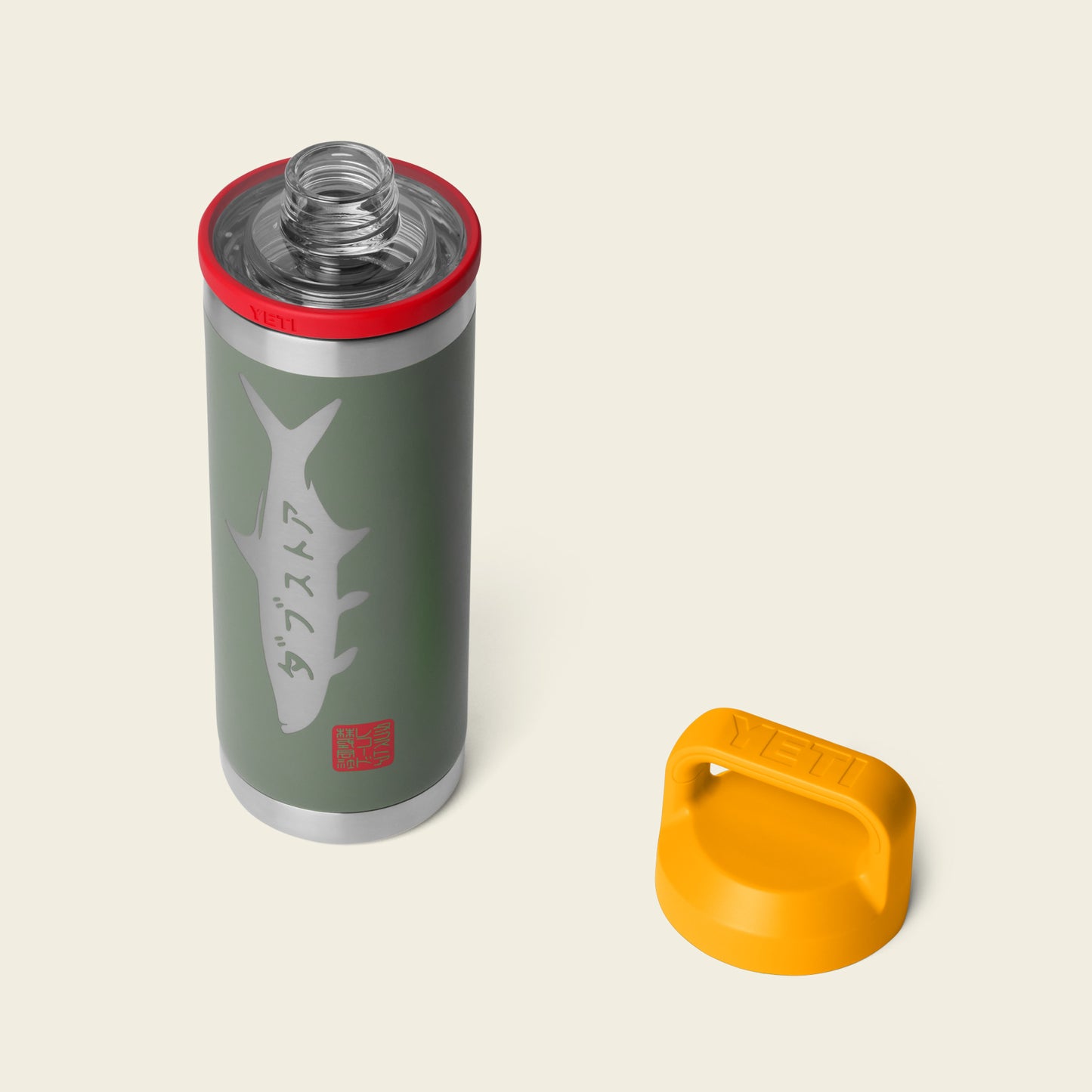 YETI Rambler 18 Oz - Tarpon