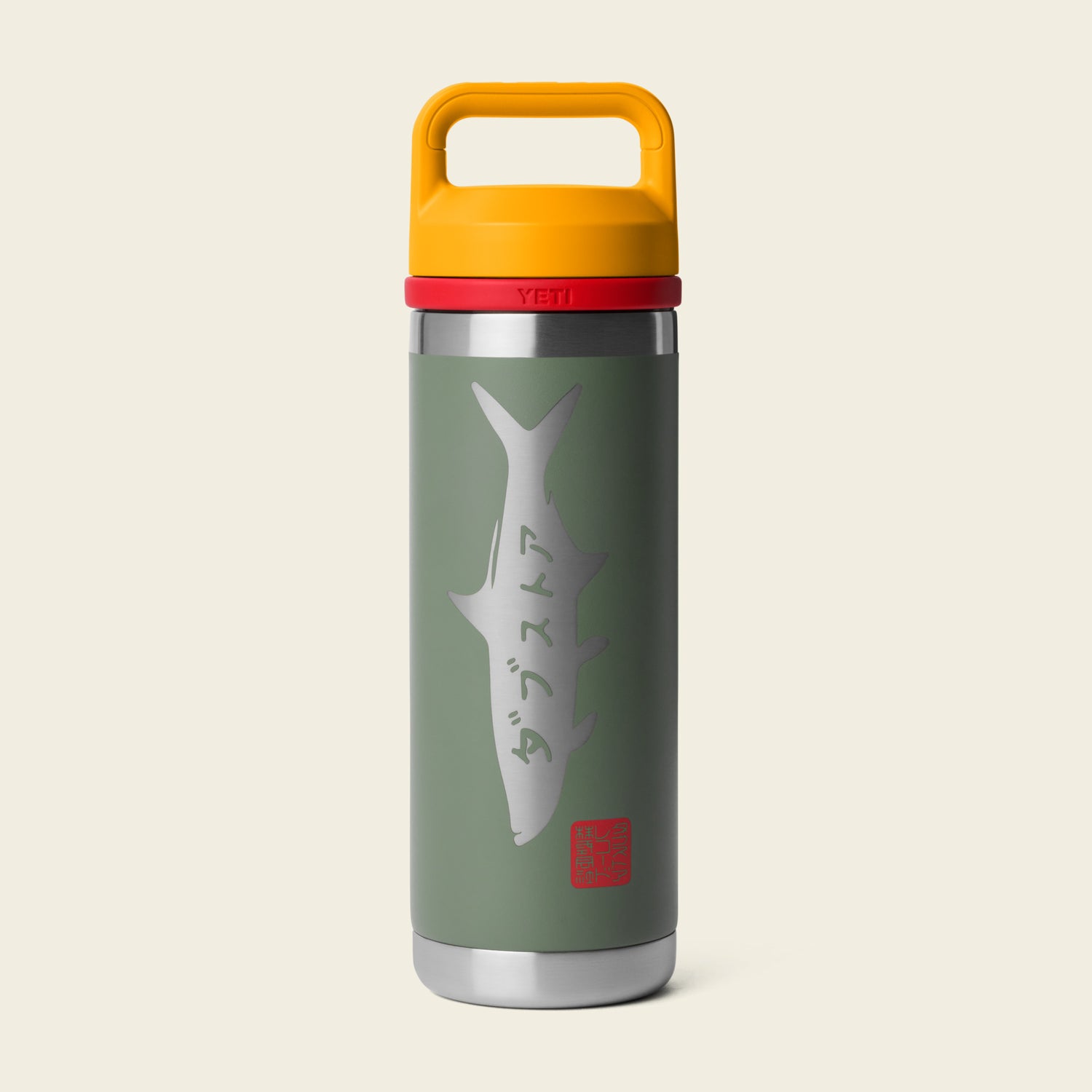 YETI Rambler 18 Oz - Tarpon